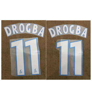 马赛印号11号德罗巴#11 DROGBA Nameset热转印