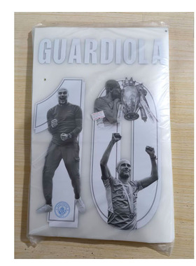 2026曼联特别版印字10号瓜迪奥拉#10 GUARDIOLA Nameset印号