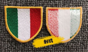 1992-1997意甲尤文卫冕三色盾臂章