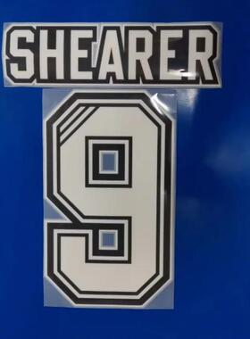 纽卡斯尔9号希勒印字植绒印号#9 SHEARER Nameset printing