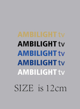 2023巴萨手臂AMBILIGHT tv赞助热转印足球烫画