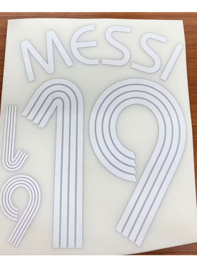 复古印号2006阿根廷客场19号梅西印字Nameset热转印印字印号