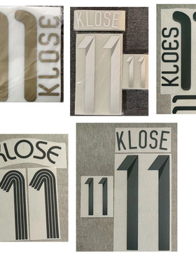 德国11号克洛泽印字印号#11 KLOSE Nameset Printing热转印烫画