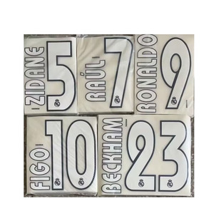 2002-2005皇马印字客场5号齐达内7号劳尔9号大罗号菲戈号贝克汉姆