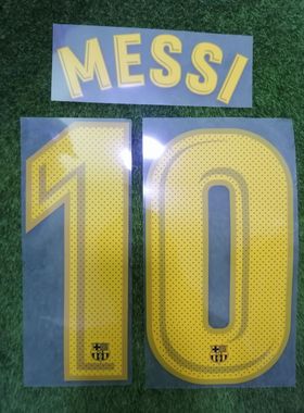 2018-2018巴萨10号梅西印字#10 MESSI Nameset