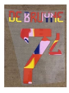 2024比利时客场印号7号德布劳内#7 DE BRUYNE热转印印字印号