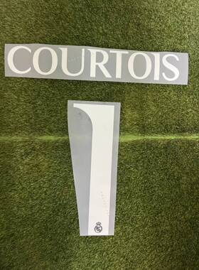 2324皇马门将1号库尔图瓦印号#1 COURTOIS Nameset热转印