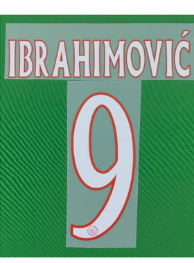 2004-2006阿贾克斯9号伊布印字印号#9 IBRAHIMOVIC Nameset