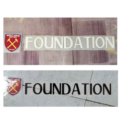 西汉姆联赞助Foundation热转印烫画印字印号