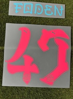 2023曼城日本行47号福登印字#47 FODEN Soccer Nameset热转印印号