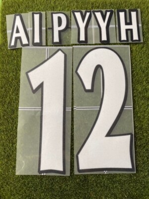 1996-2007英超复古印字无队徽阿森纳亨利博格坎普范佩西植绒印号