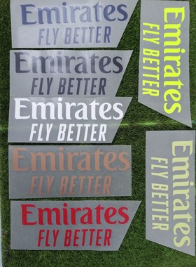 皇马阿森纳AC米兰训练服赞助Emirates  FLY BETTER热转印烫画
