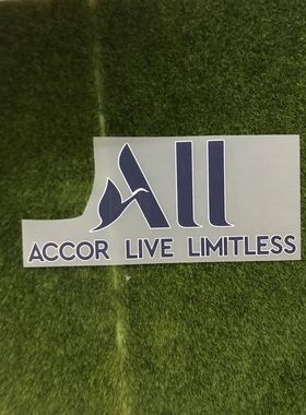 2021巴黎赞助Accor Live Limitless热转印印字带背胶