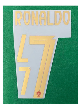 25-26葡萄牙客场印字7号罗纳尔多#7 RONALDO Nameset热转印
