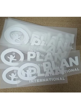 切尔西欧冠Plan赞助Plan Interational热转印印字印号