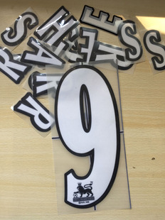 97-06植绒复古英超印号亨利博格坎普贝克汉姆杰拉德皮雷兰帕德