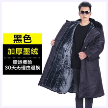 东北保暖长款保安男防寒劳保军大衣1