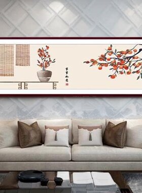 国画自粘墙贴客厅玄关