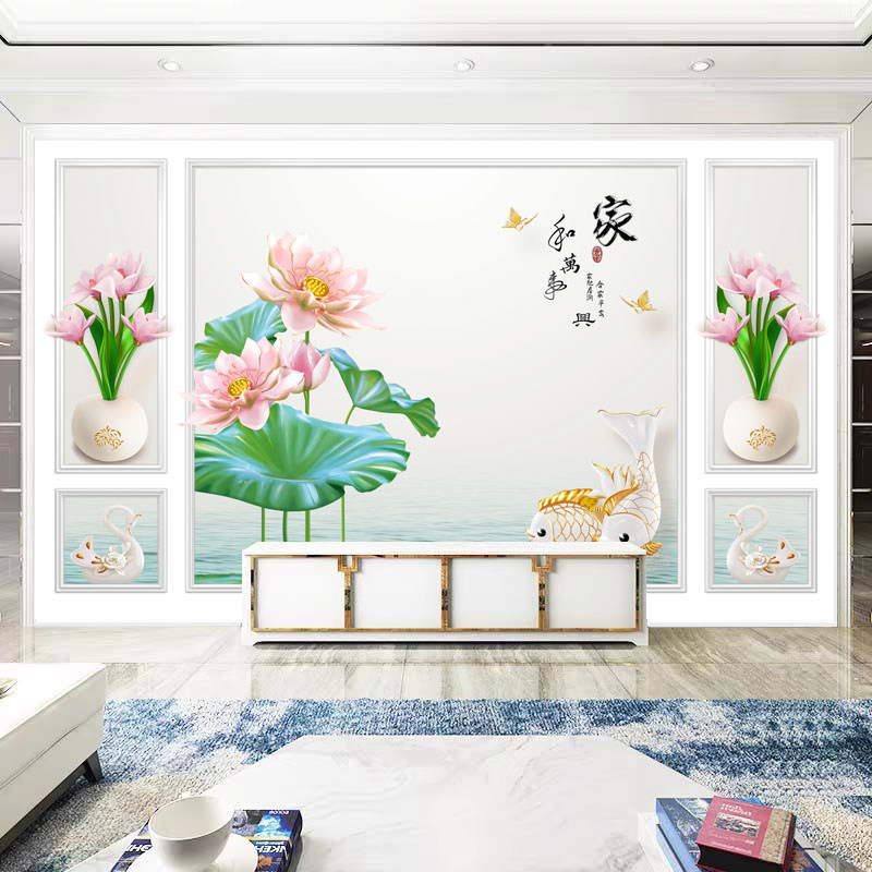 客厅新中式家和万事兴自粘壁画