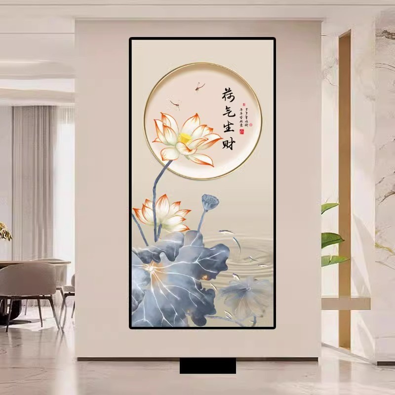 壁画贴画门厅餐厅卧室客厅艺术玄关荷花自粘装饰画正对门走廊过道图片