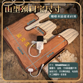 海盐颈椎热敷包 咖啡毛绒肩颈宝护颈剪热敷袋热敷盐包 护颈护肩