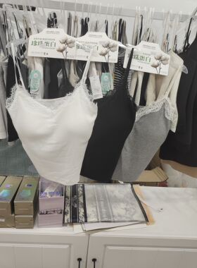 25571蕾丝美背胸垫一体文胸内衣时尚文胸