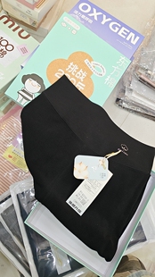 300克左右薄绒高腰云朵棉 云朵裤 七街秘语q259 2小黑裤