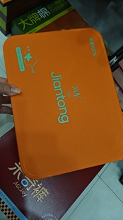 简彤8119标准加肥分码 600多克左右 小黑裤