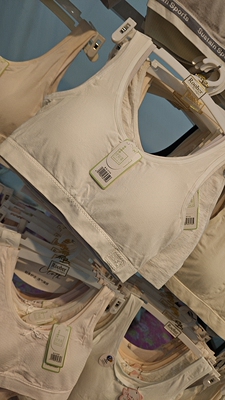 纤尔姿5709二阶段发育背心均码80-110全场两件59.9