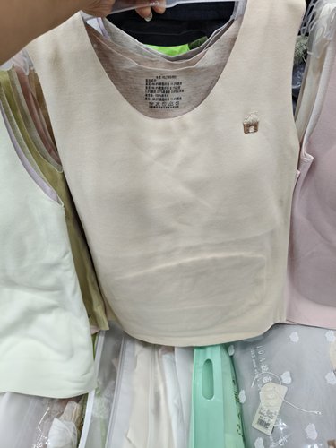 十里春暖1020羊绒少女发育背心三合一