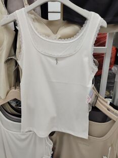 欧曼彩螺纹元 气女孩背心吊带全场59.9两件