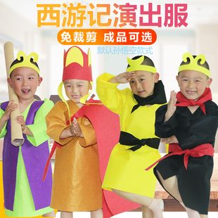 西游记师徒四人服装儿童唐僧表演服孙悟空猪八戒沙僧表演出服材料