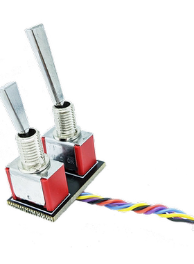 HelloRadio V16 EDGETX开源遥控器 AB拨杆总成