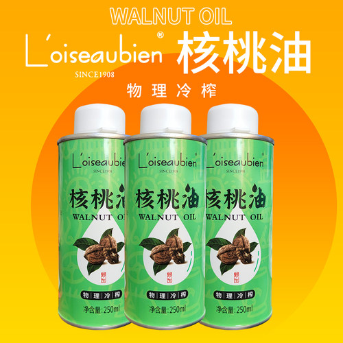 250ml核桃油L’oiseaubien丽江