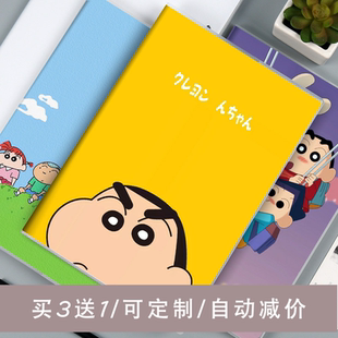 可爱学生胶套笔记本B5加厚日记本子蜡笔小新A5记事簿定制动画周边