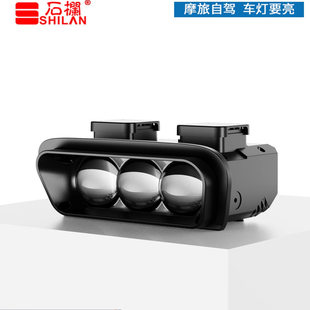 石栏适用极核AE4/AE5IPRO小牛FX大灯LED矩阵透镜远近光电动车灯