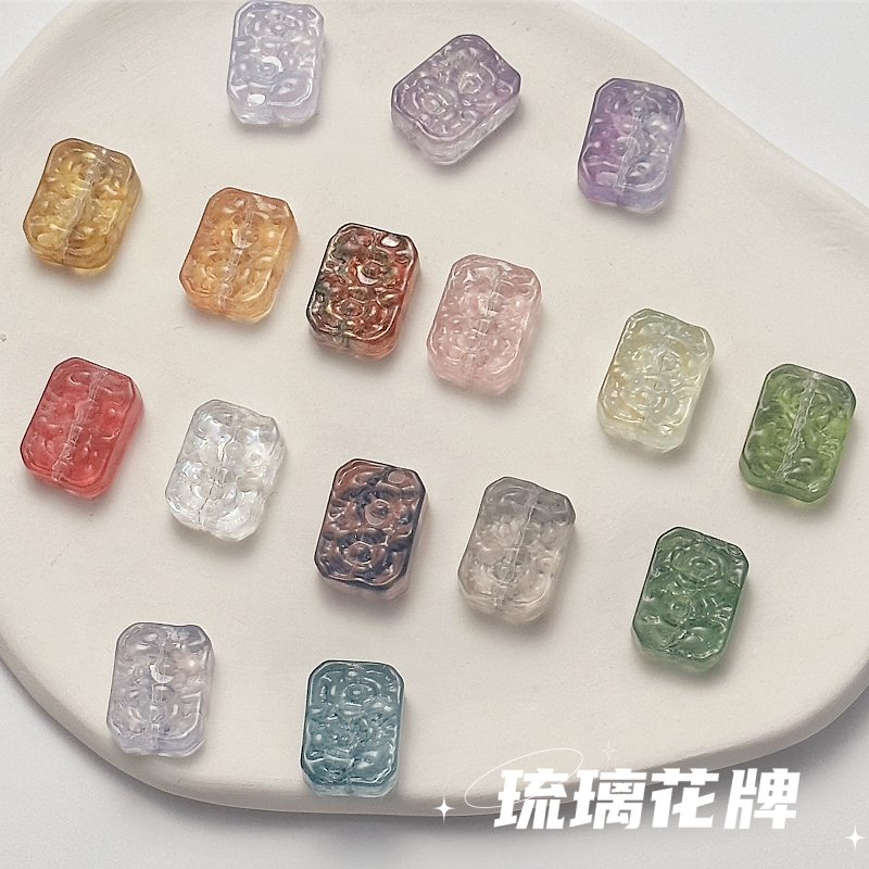 琉璃花牌直孔手链手串项链吊坠diy麻将方牌发簪配件手机链材料 饰品/流行首饰/时尚饰品新 其他DIY饰品配件 原图主图