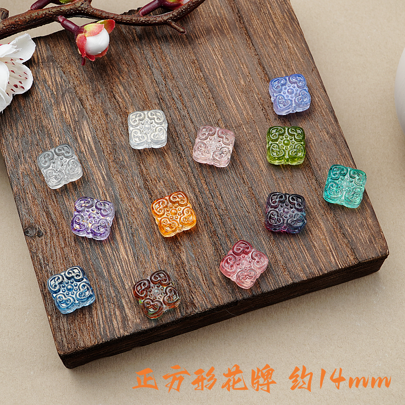 14mm琉璃花牌diy手链项链材料图片