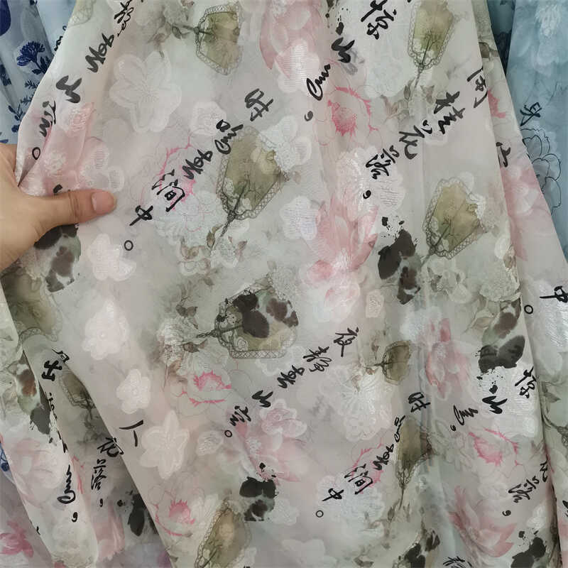 雪纺夏季服装布料中国风连衣裙图片