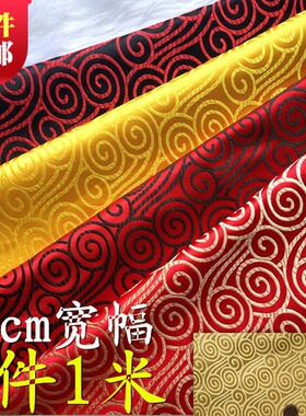 仿古祥云花纹 娃衣和服COS织锦缎DIY布料 旗袍古装汉服云纹面料