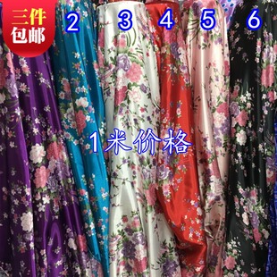 印花仿真丝色丁丝绸面料 服装布料手工DIY织锦缎 /植物花卉印花布