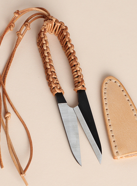 日本Clover可乐U型小剪刀 牛皮套 编绳 钢制纱剪刺绣剪 礼物礼品