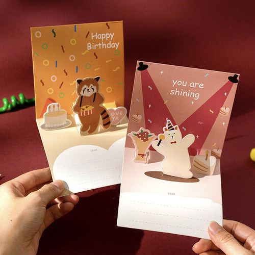 不贰乔学生毕业生日立体可爱贺卡