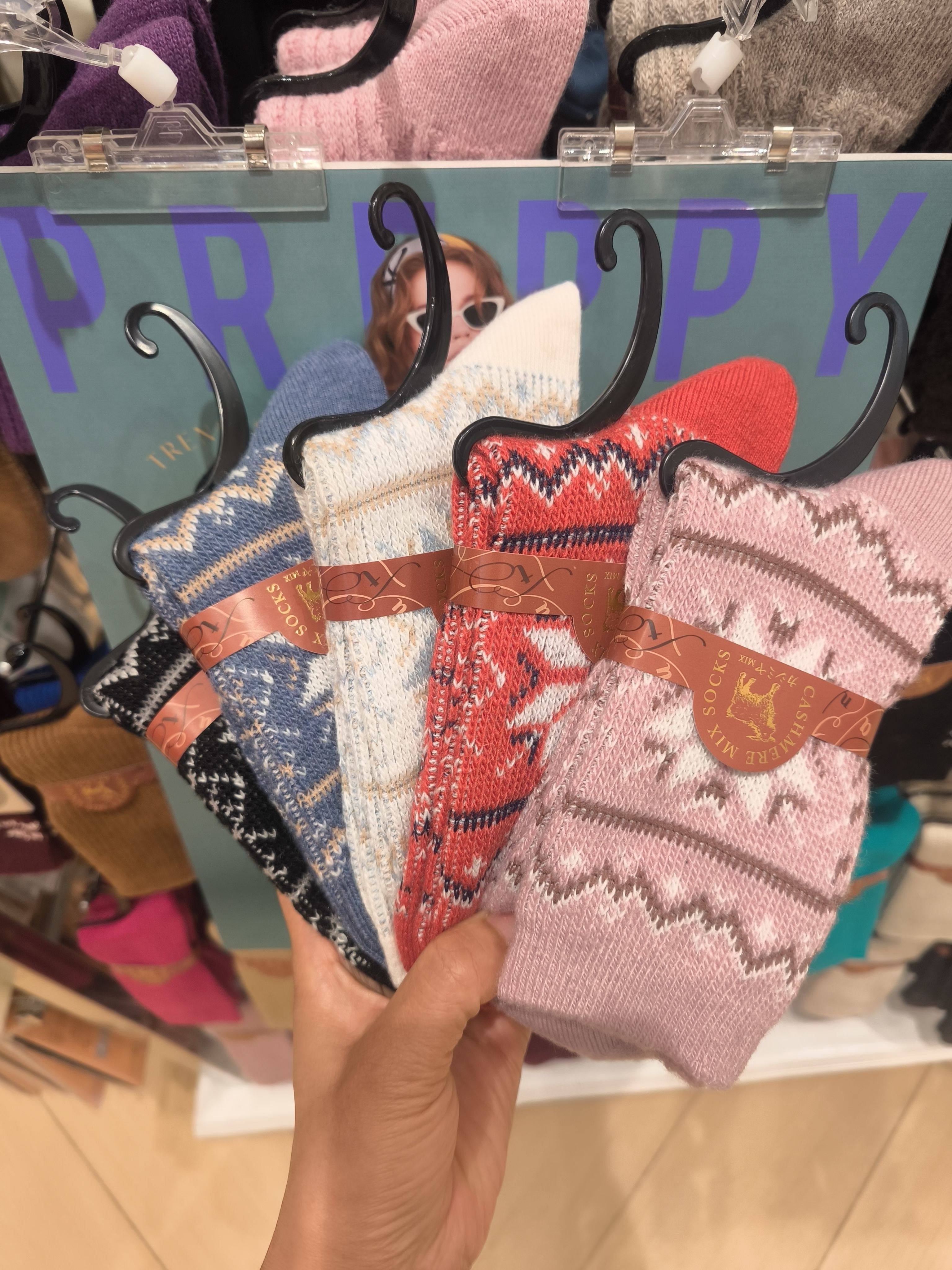 tutuanna 25年秋冬新款女士袜子舒适柔软亲肤保暖羊毛短袜,女士内衣/男士内衣/家居服,短袜,淘宝优惠券,粉丝福利购,淘宝优惠卷