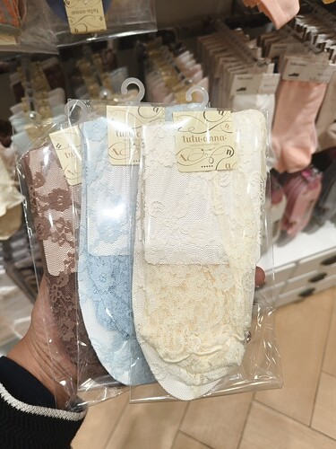 tutuanna 26年春季新款女士蕾丝花边镂空木耳边短袜多色可选