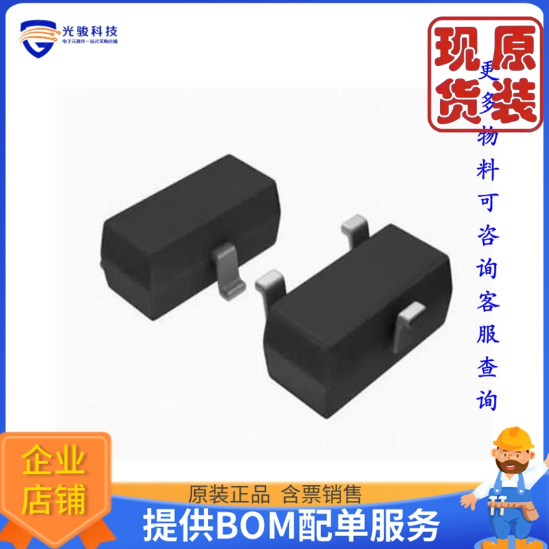 ZLM706TESA/T《仓库现货电大电源电流140UA,代替IMP706TESA》