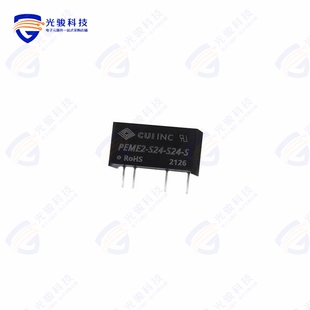 VDC D12 ISOLATED PEME2 4.5 5.5