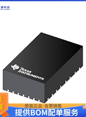 TPSM63603EXTRDHR电源模块【36-V, 3-A STEP-DOWN POWER MODULE】