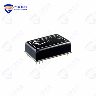 LKC05 3.3V CONVERTER 24S3P3W