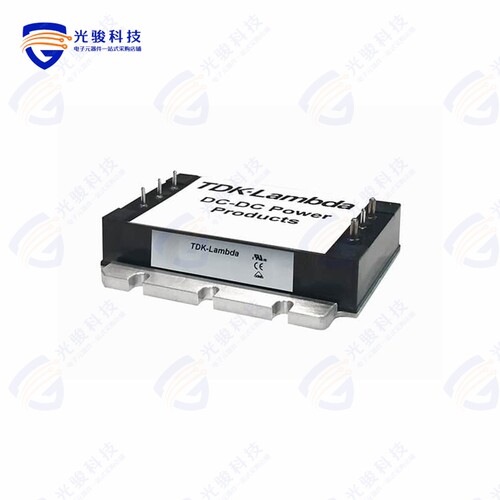 HQA24120W480V-007-S《DC DC CONVERTER 48V 120W》